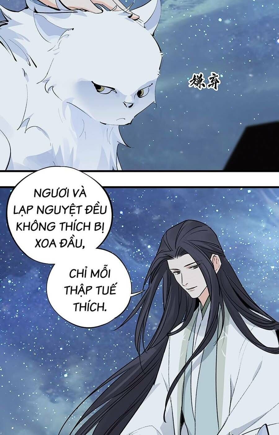 Đại Đạo Triều Thiên Chapter 77 - 16