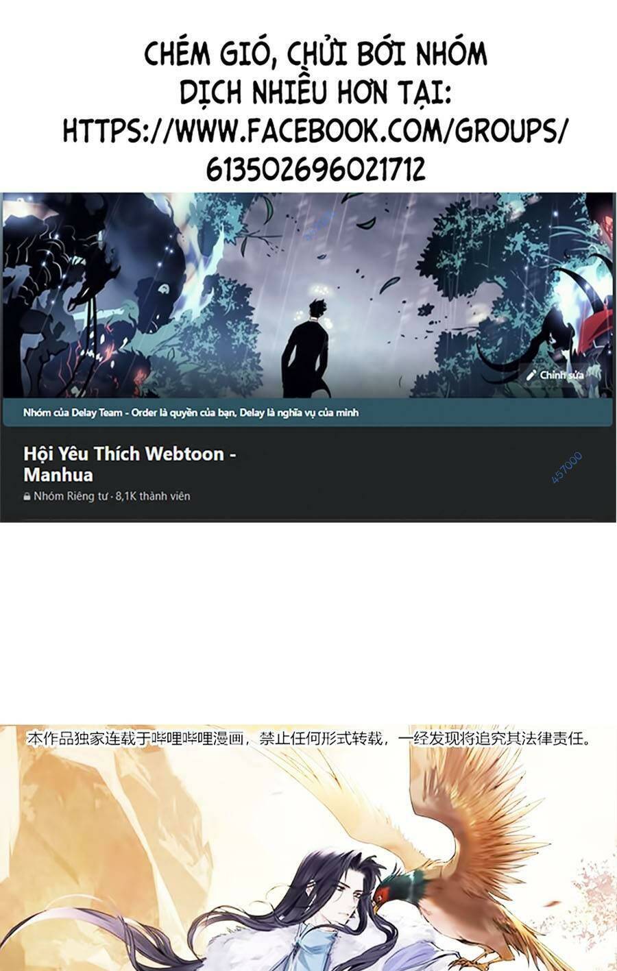 Đại Đạo Triều Thiên Chapter 78 - 1