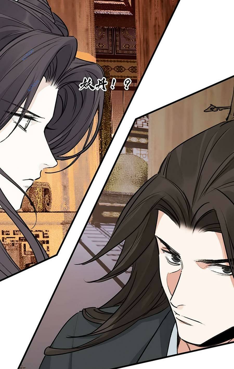 Đại Đạo Triều Thiên Chapter 78 - 13