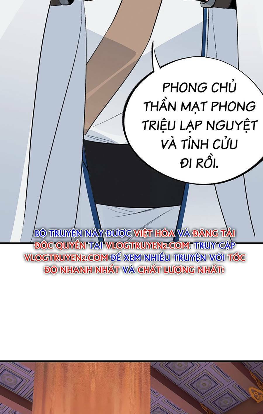 Đại Đạo Triều Thiên Chapter 78 - 27