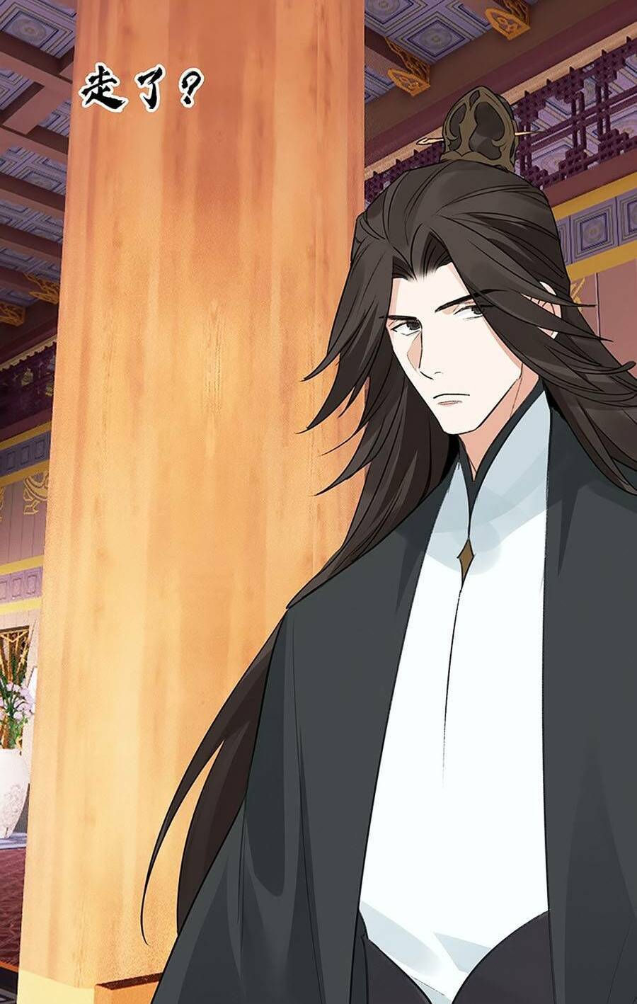 Đại Đạo Triều Thiên Chapter 78 - 28