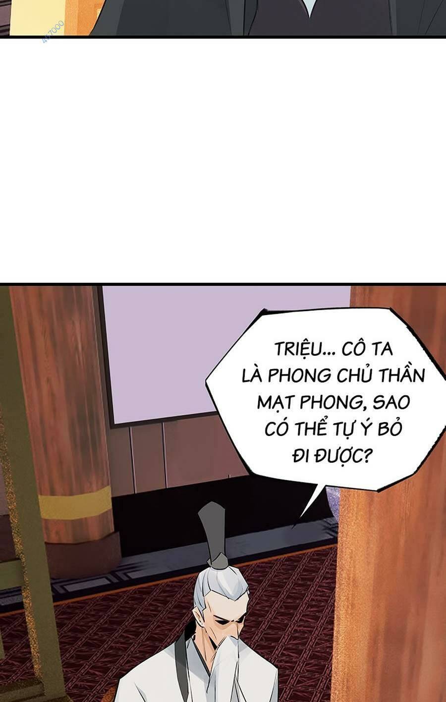 Đại Đạo Triều Thiên Chapter 78 - 29