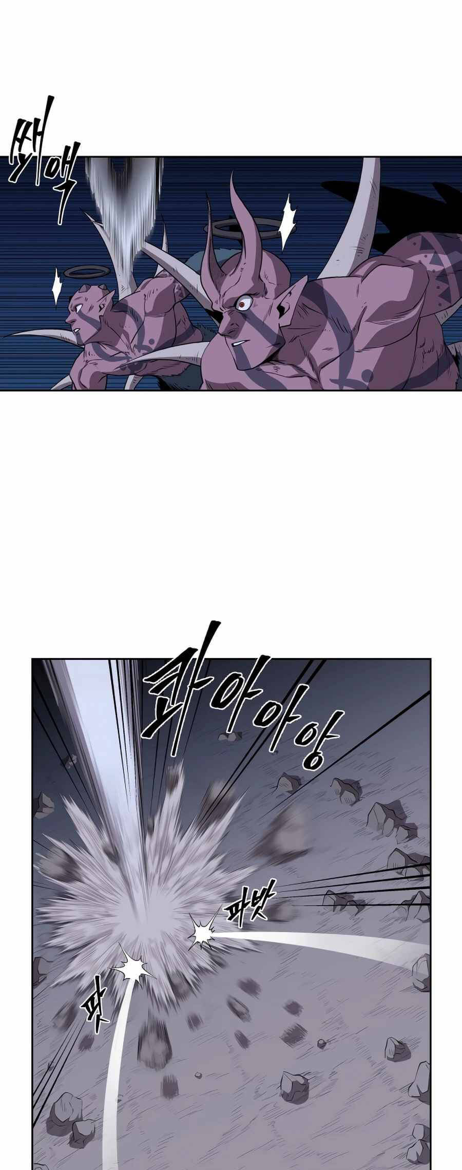 Sự Trả Thù Của Thợ Săn Quái Vật Chapter 33.5 - 24