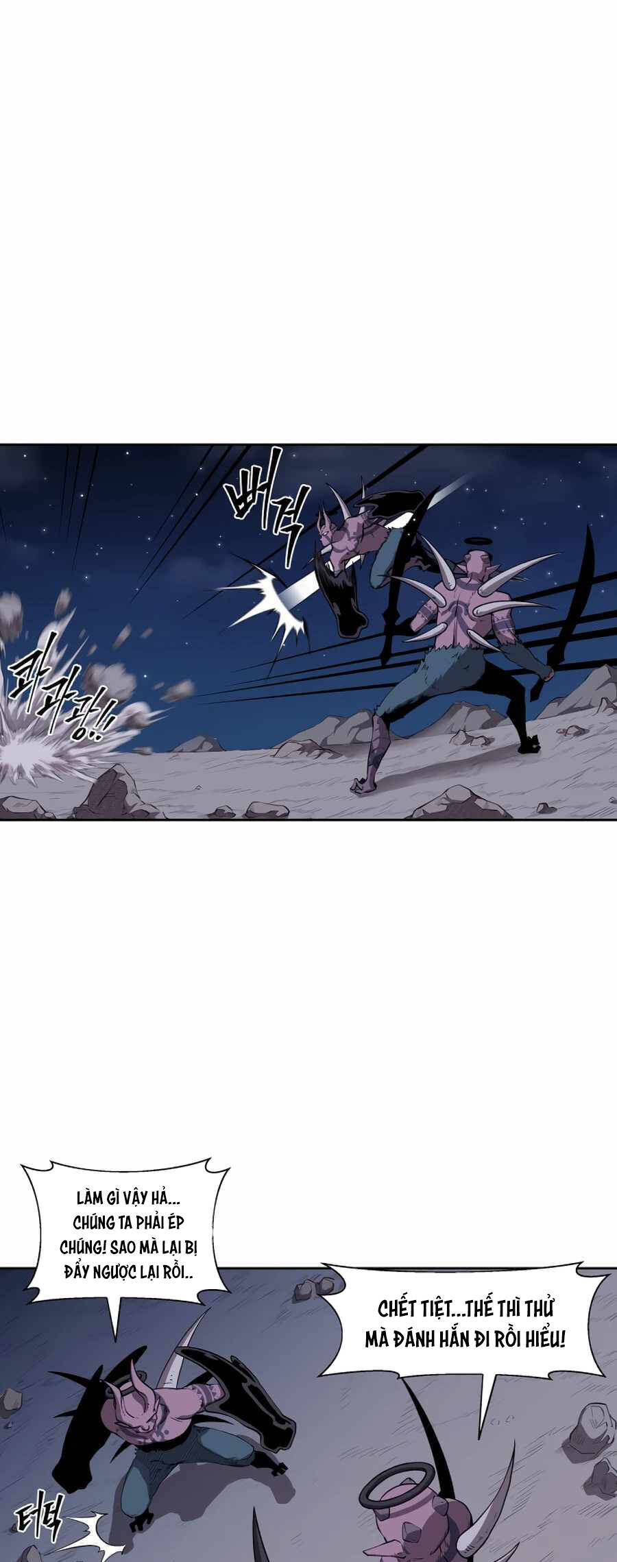 Sự Trả Thù Của Thợ Săn Quái Vật Chapter 33.5 - 22