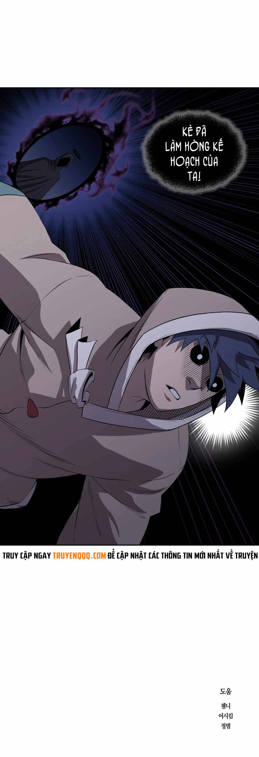 Sự Trả Thù Của Thợ Săn Quái Vật Chapter 33.5 - 34