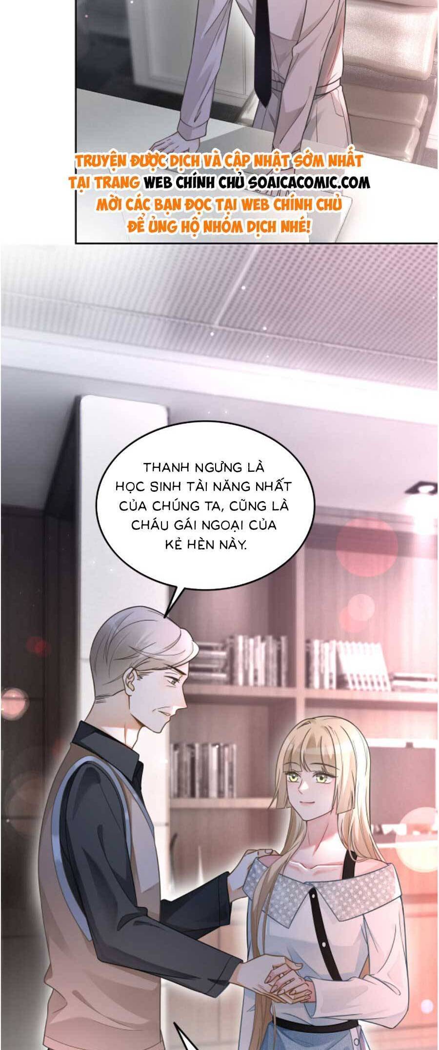 Được Các Anh Trai Chiều Chuộng Tôi Trở Nên Ngang Tàng Chapter 150 - 5