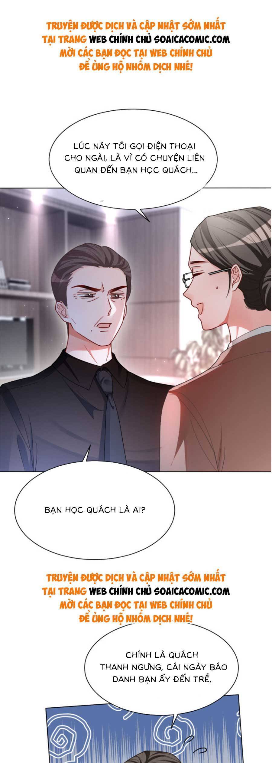 Được Các Anh Trai Chiều Chuộng Tôi Trở Nên Ngang Tàng Chapter 151 - 9