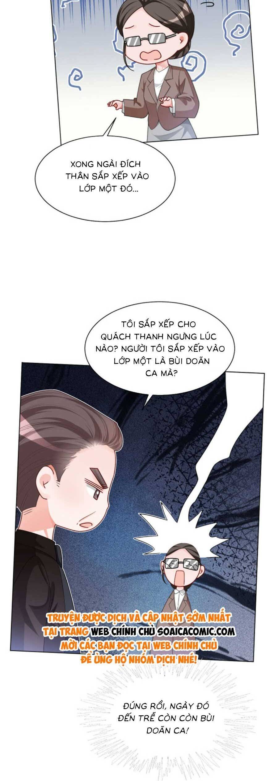 Được Các Anh Trai Chiều Chuộng Tôi Trở Nên Ngang Tàng Chapter 151 - 10
