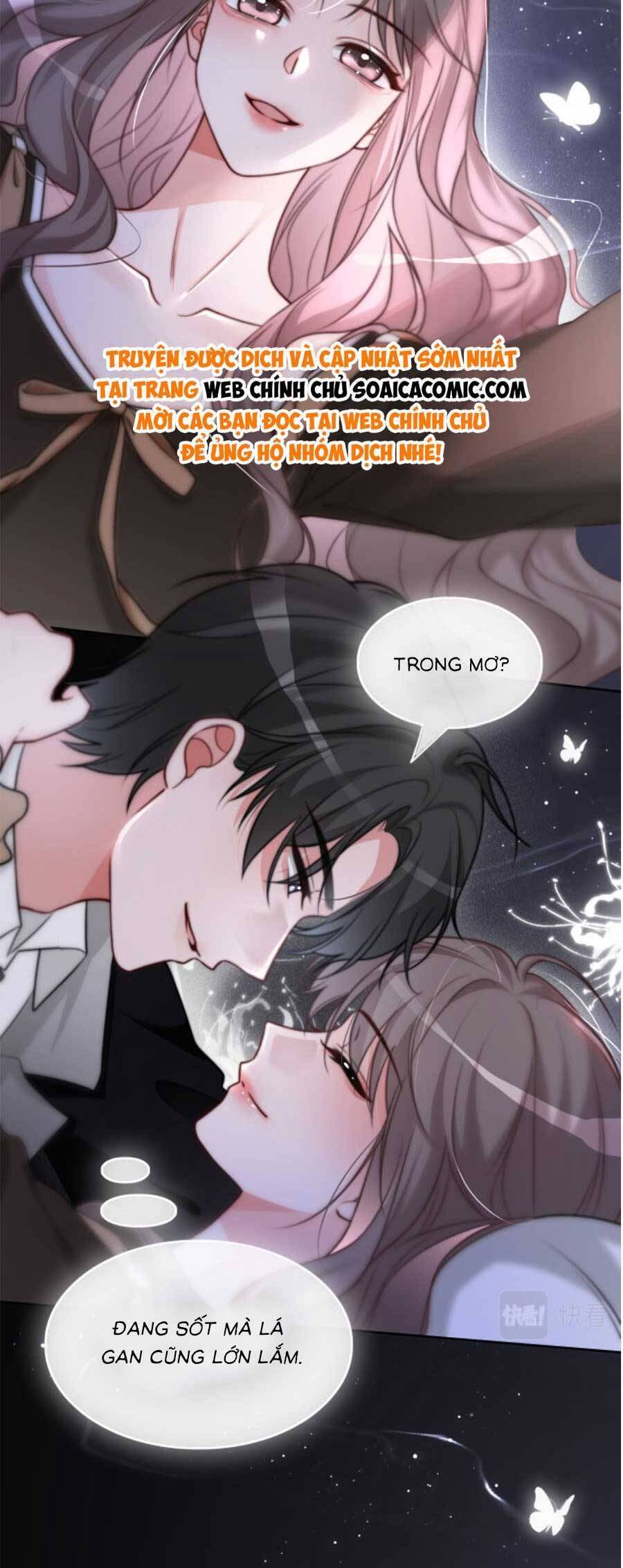 Được Các Anh Trai Chiều Chuộng Tôi Trở Nên Ngang Tàng Chapter 157 - 6