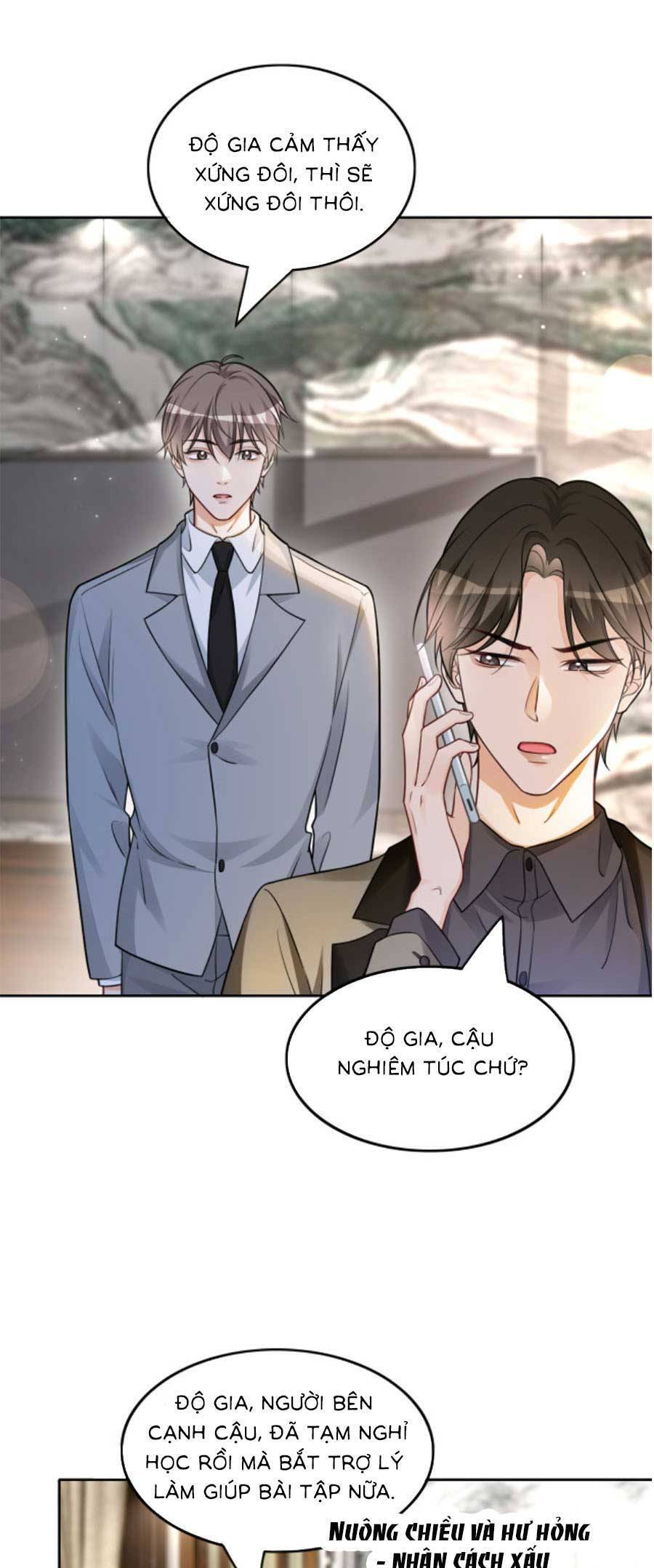 Được Các Anh Trai Chiều Chuộng Tôi Trở Nên Ngang Tàng Chapter 158 - 13