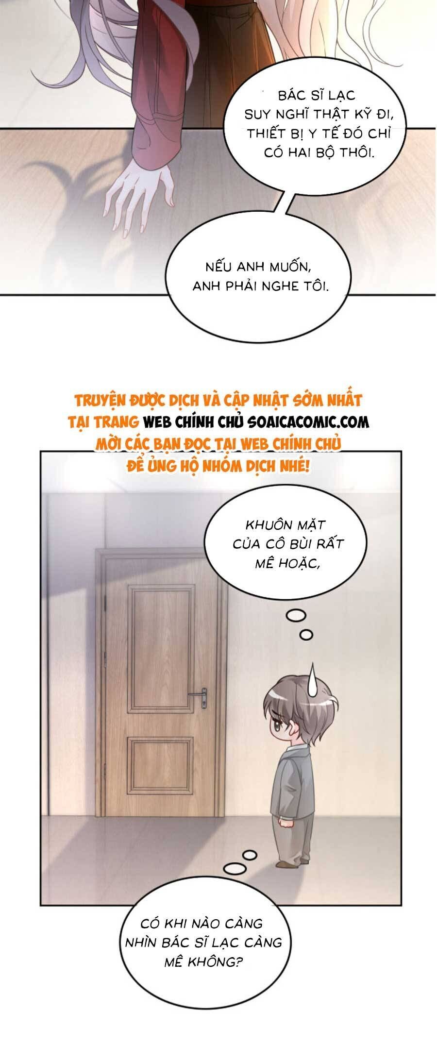 Được Các Anh Trai Chiều Chuộng Tôi Trở Nên Ngang Tàng Chapter 162 - 11