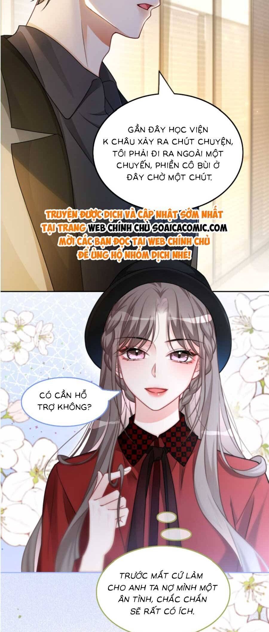 Được Các Anh Trai Chiều Chuộng Tôi Trở Nên Ngang Tàng Chapter 162 - 16