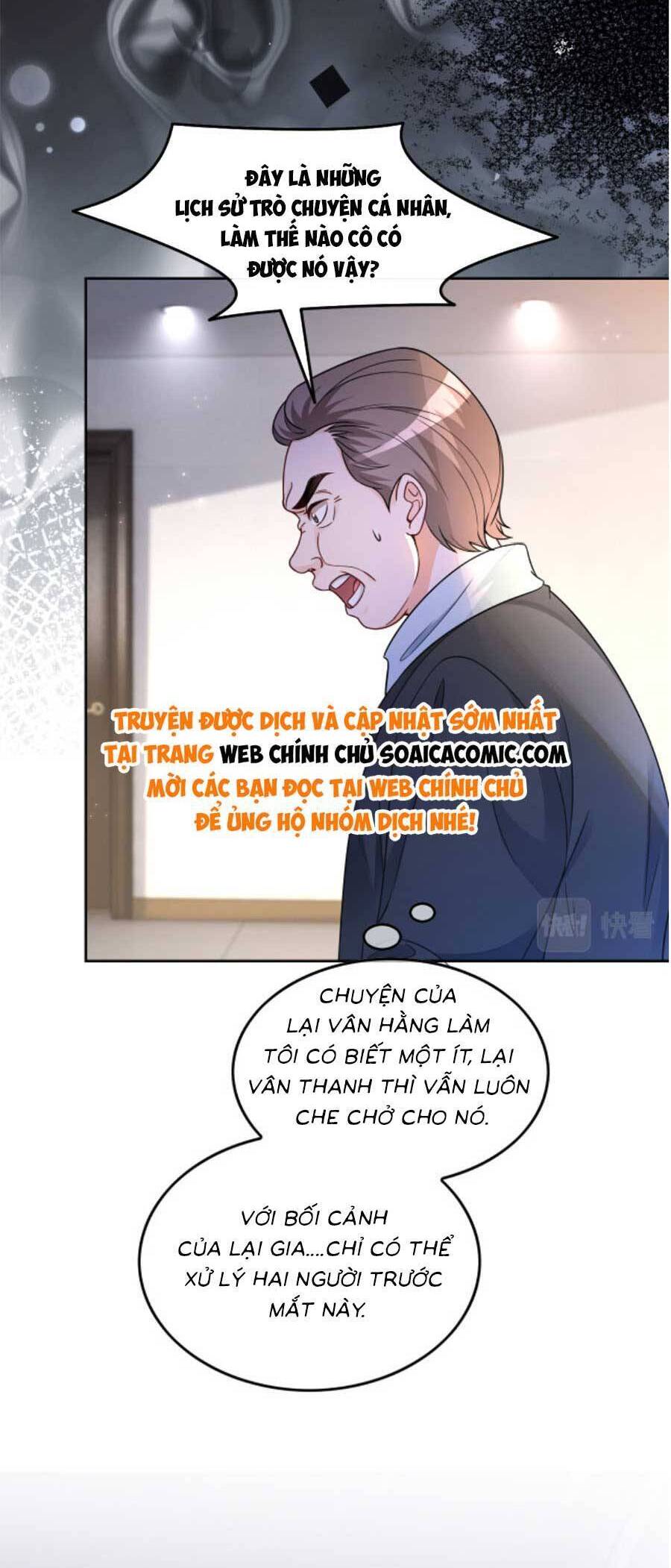 Được Các Anh Trai Chiều Chuộng Tôi Trở Nên Ngang Tàng Chapter 165 - 6
