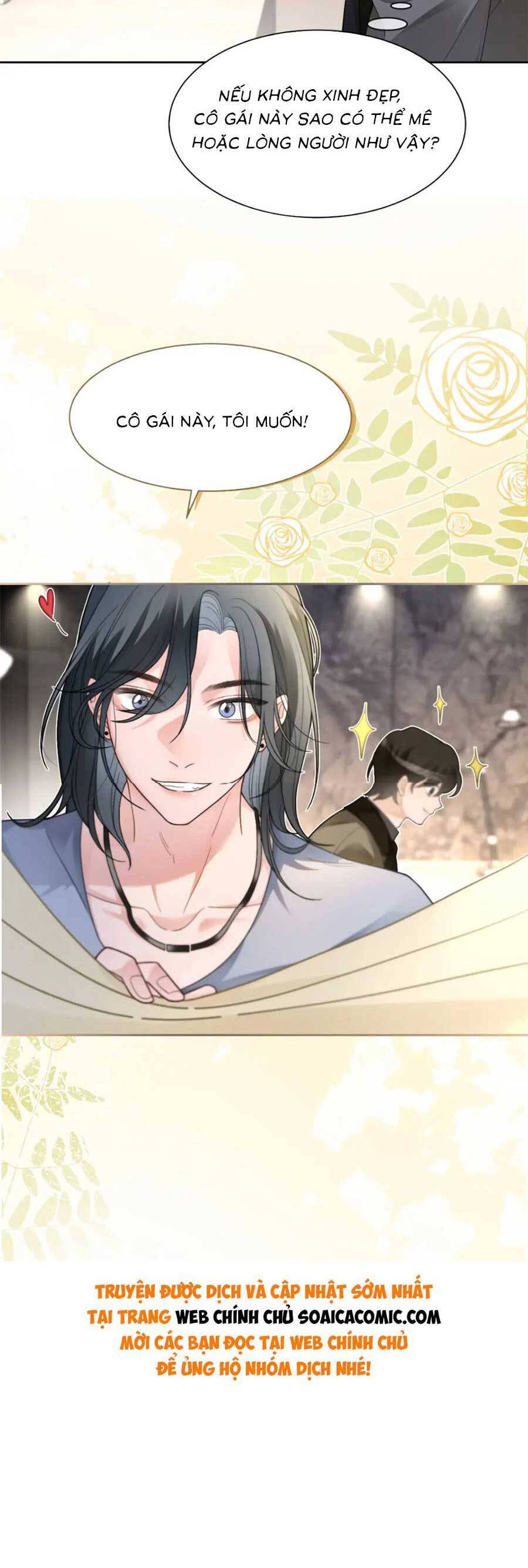 Được Các Anh Trai Chiều Chuộng Tôi Trở Nên Ngang Tàng Chapter 170 - 22