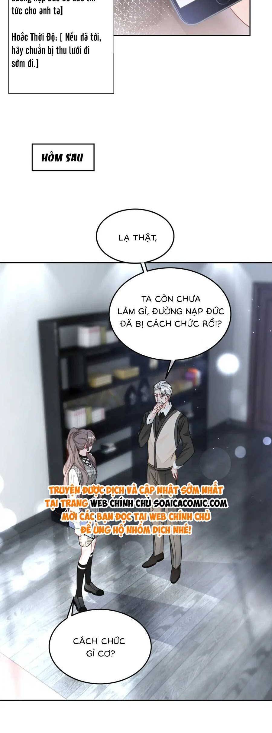 Được Các Anh Trai Chiều Chuộng Tôi Trở Nên Ngang Tàng Chapter 172 - 16