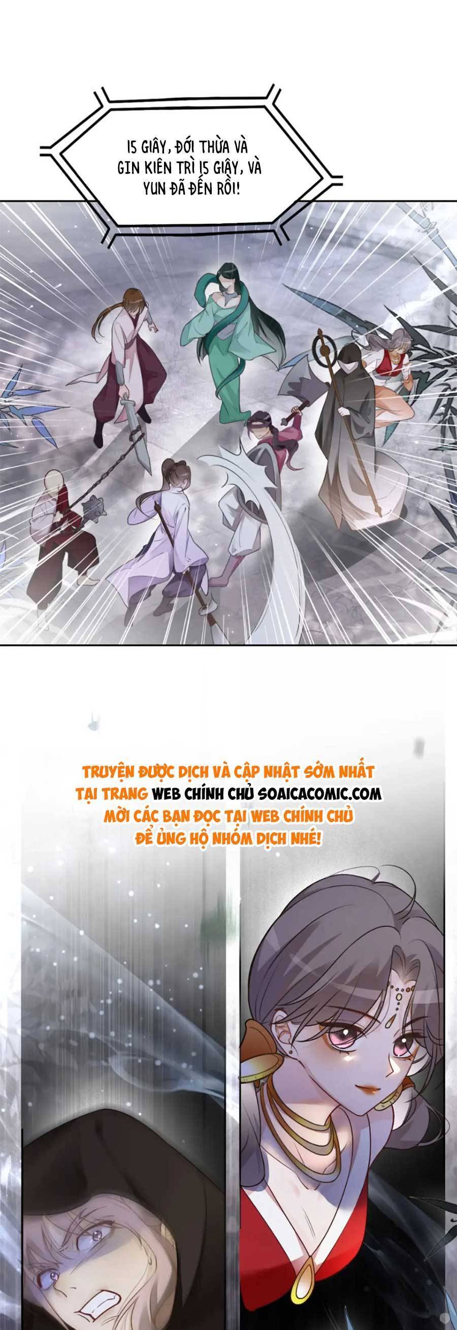Được Các Anh Trai Chiều Chuộng Tôi Trở Nên Ngang Tàng Chapter 175 - 9