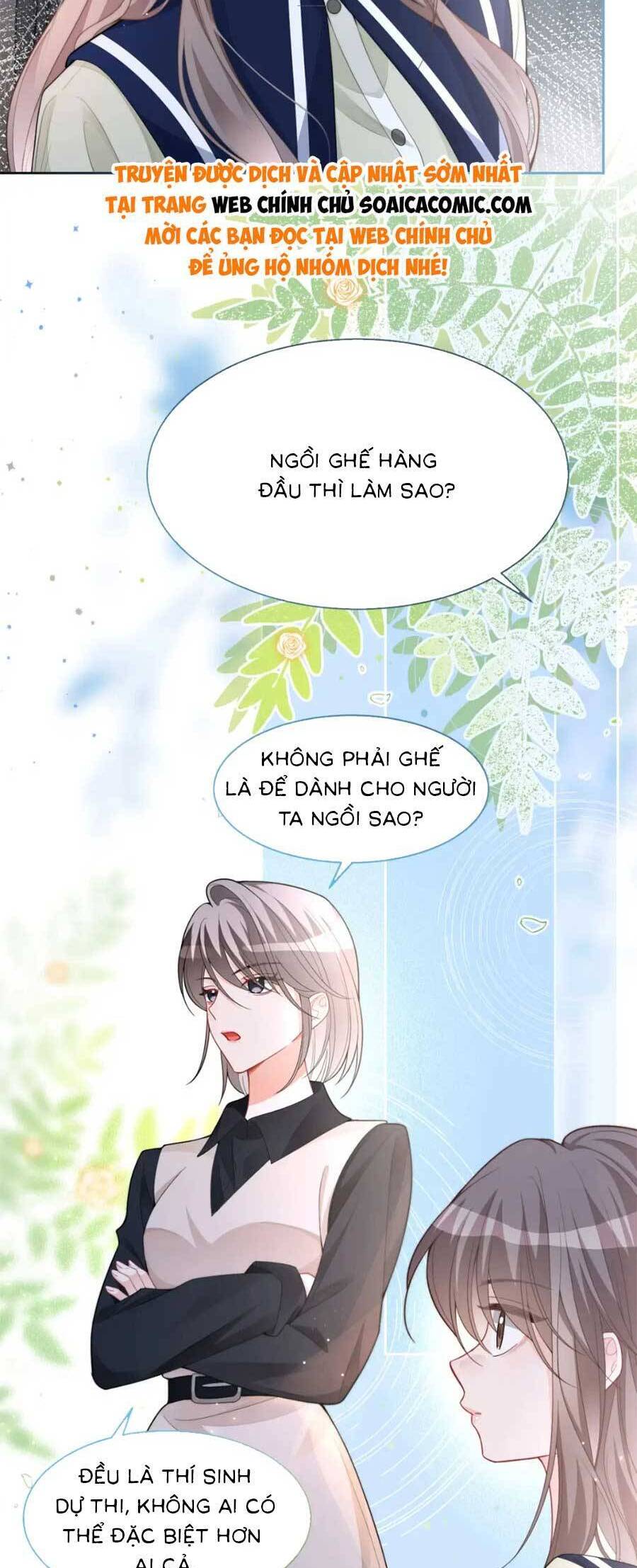 Được Các Anh Trai Chiều Chuộng Tôi Trở Nên Ngang Tàng Chapter 177 - 19