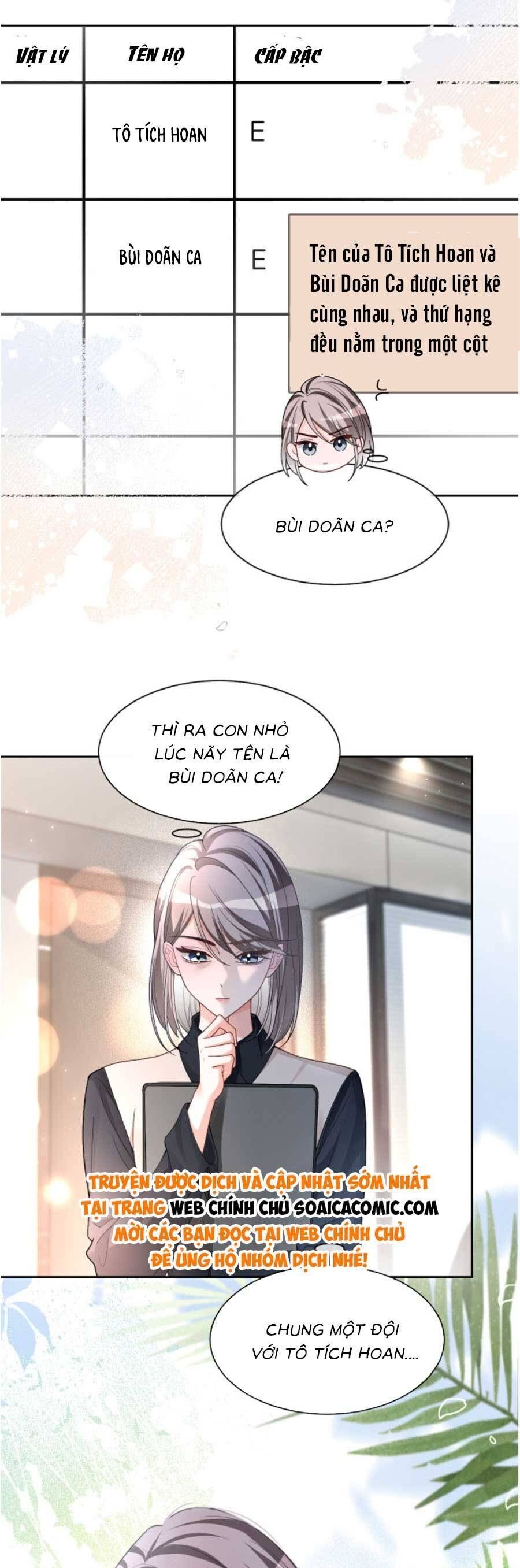Được Các Anh Trai Chiều Chuộng Tôi Trở Nên Ngang Tàng Chapter 178 - 18