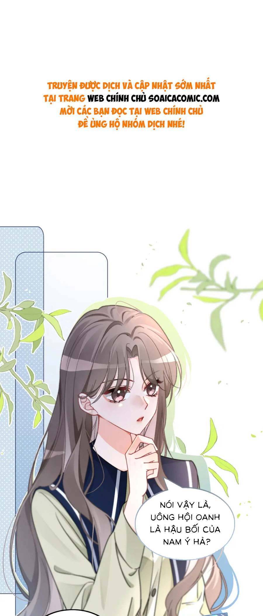 Được Các Anh Trai Chiều Chuộng Tôi Trở Nên Ngang Tàng Chapter 182 - 1