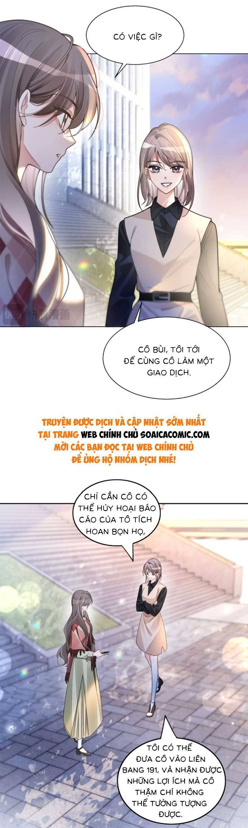 Được Các Anh Trai Chiều Chuộng Tôi Trở Nên Ngang Tàng Chapter 185 - 10