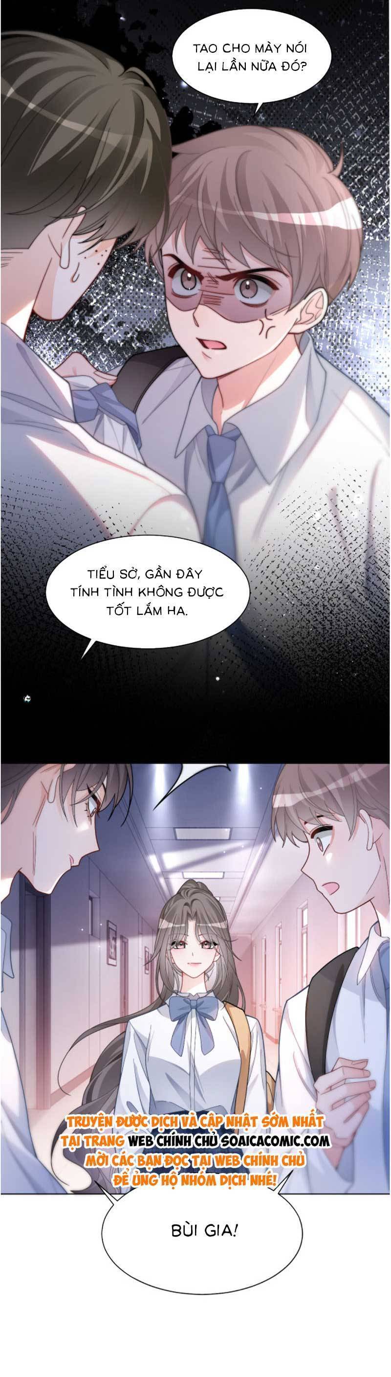 Được Các Anh Trai Chiều Chuộng Tôi Trở Nên Ngang Tàng Chapter 192 - 12
