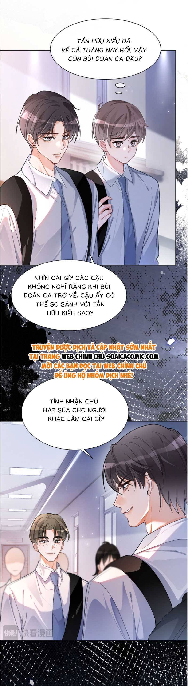 Được Các Anh Trai Chiều Chuộng Tôi Trở Nên Ngang Tàng Chapter 192 - 10