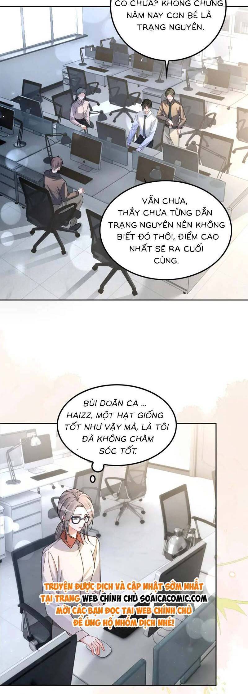 Được Các Anh Trai Chiều Chuộng Tôi Trở Nên Ngang Tàng Chapter 194 - 15