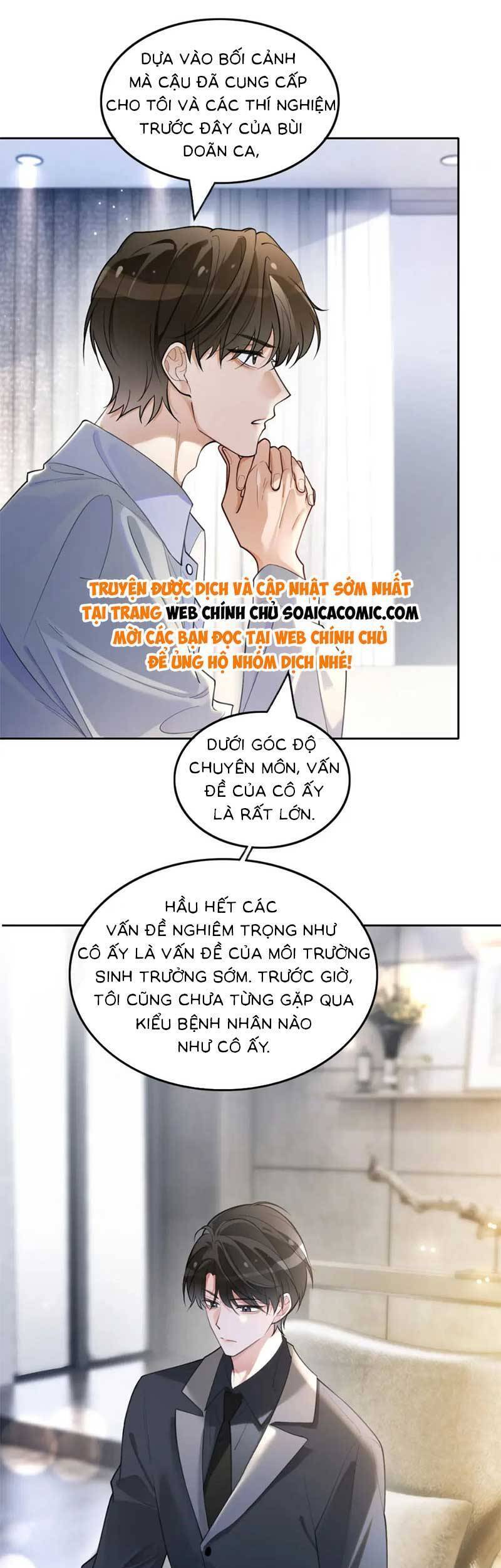 Được Các Anh Trai Chiều Chuộng Tôi Trở Nên Ngang Tàng Chapter 196 - 20