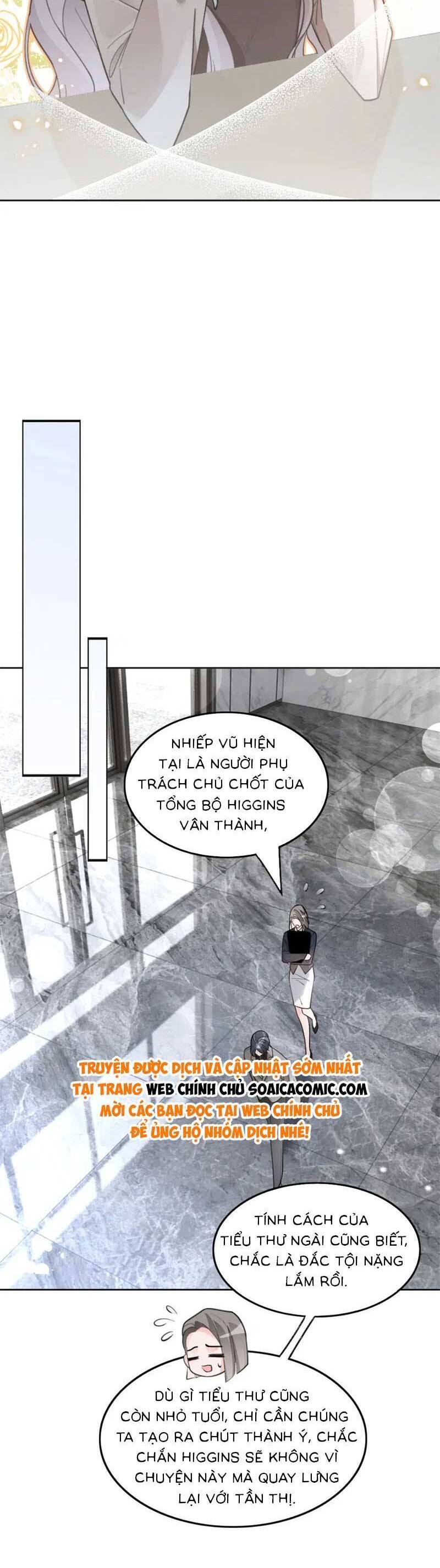 Được Các Anh Trai Chiều Chuộng Tôi Trở Nên Ngang Tàng Chapter 198 - 17
