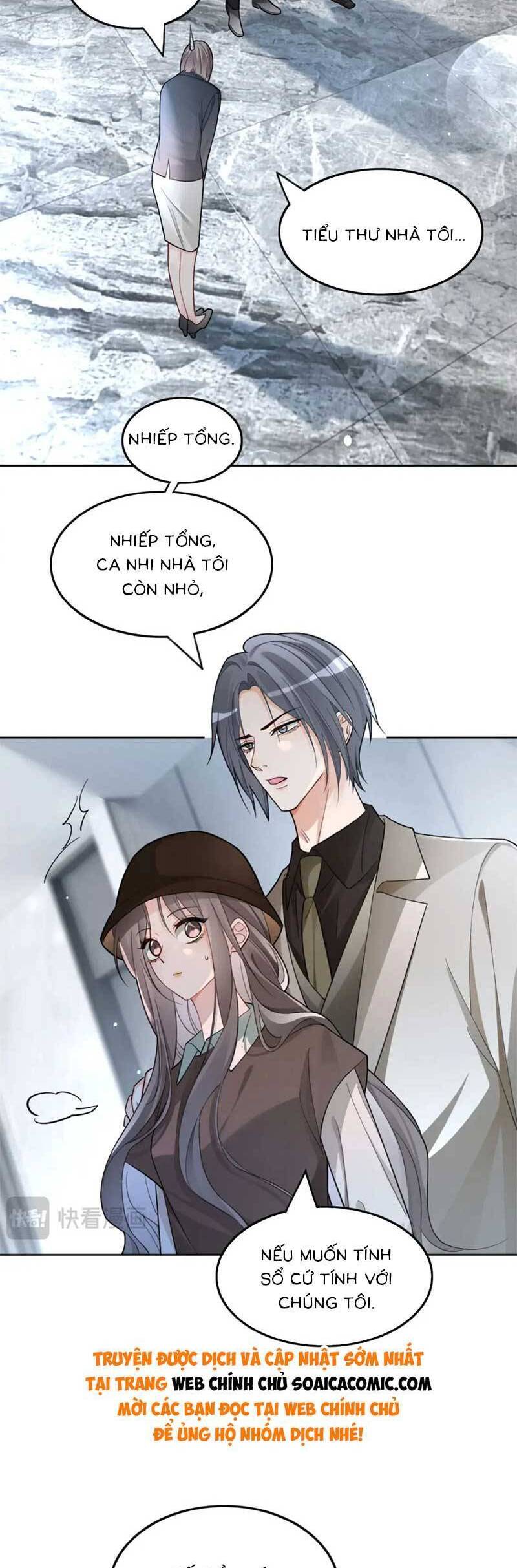 Được Các Anh Trai Chiều Chuộng Tôi Trở Nên Ngang Tàng Chapter 198 - 19
