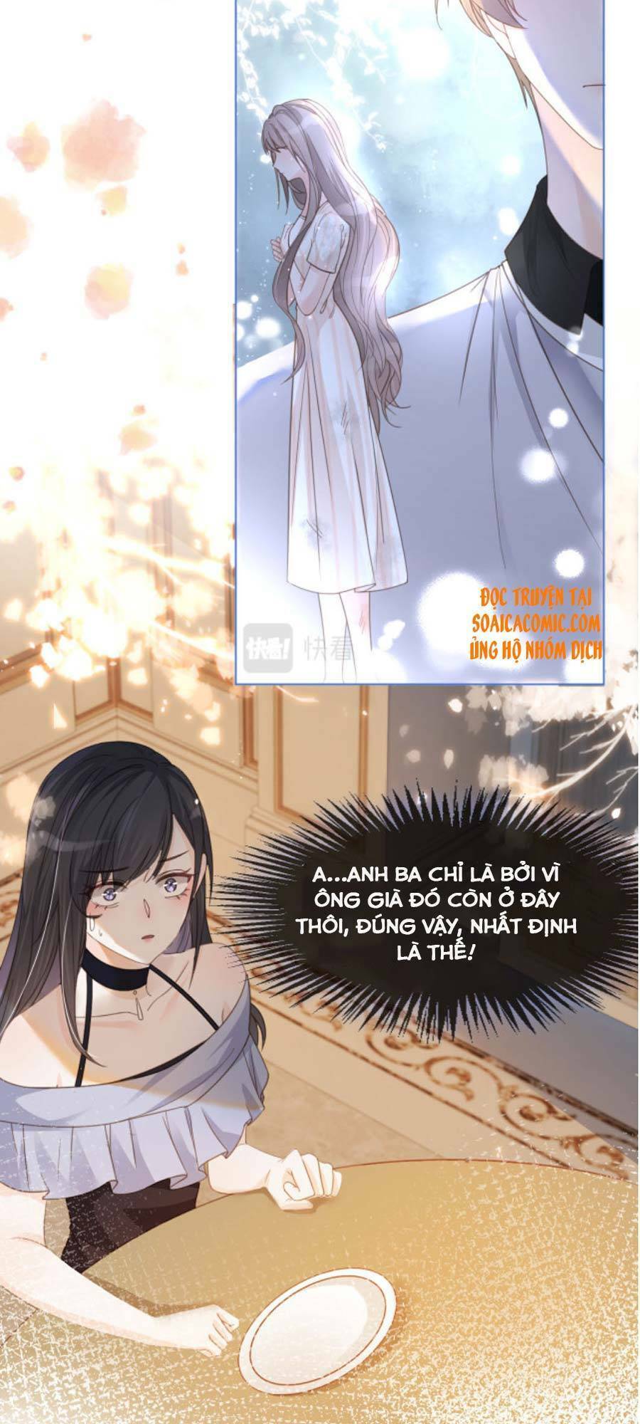 Được Các Anh Trai Chiều Chuộng Tôi Trở Nên Ngang Tàng Chapter 8 - 22