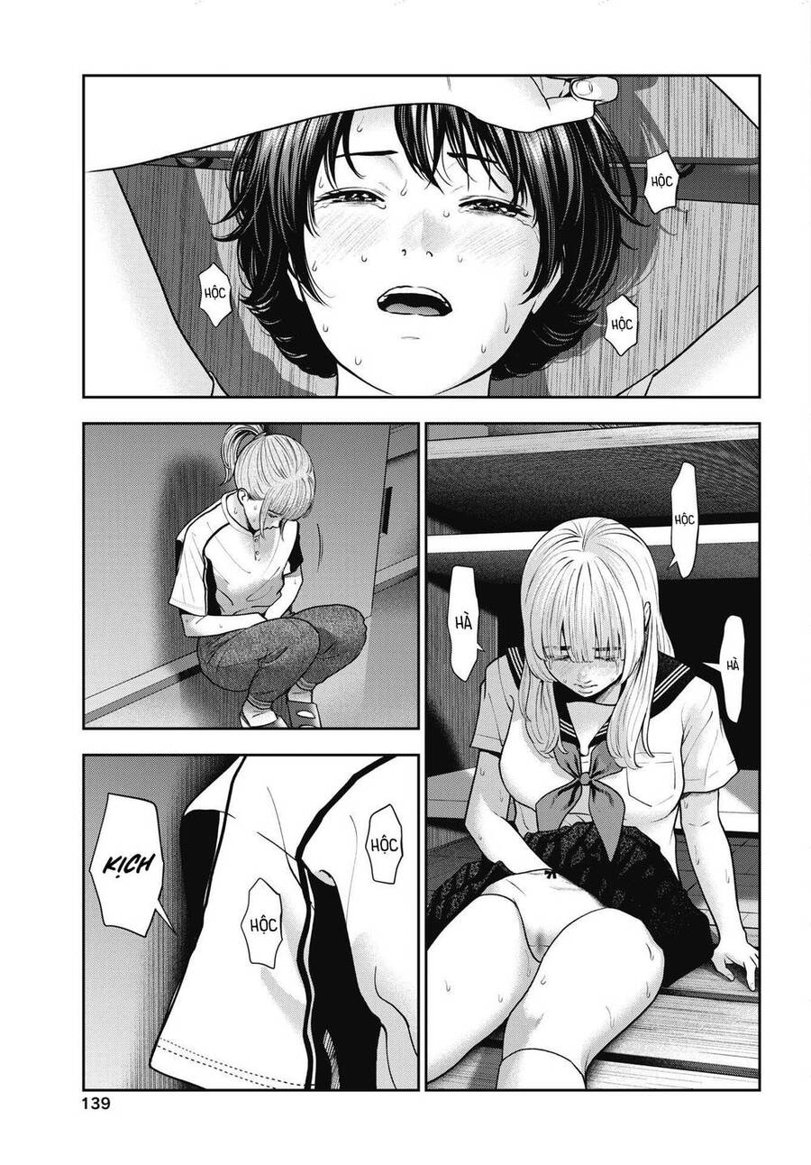 Double Play Chapter 19 - 7