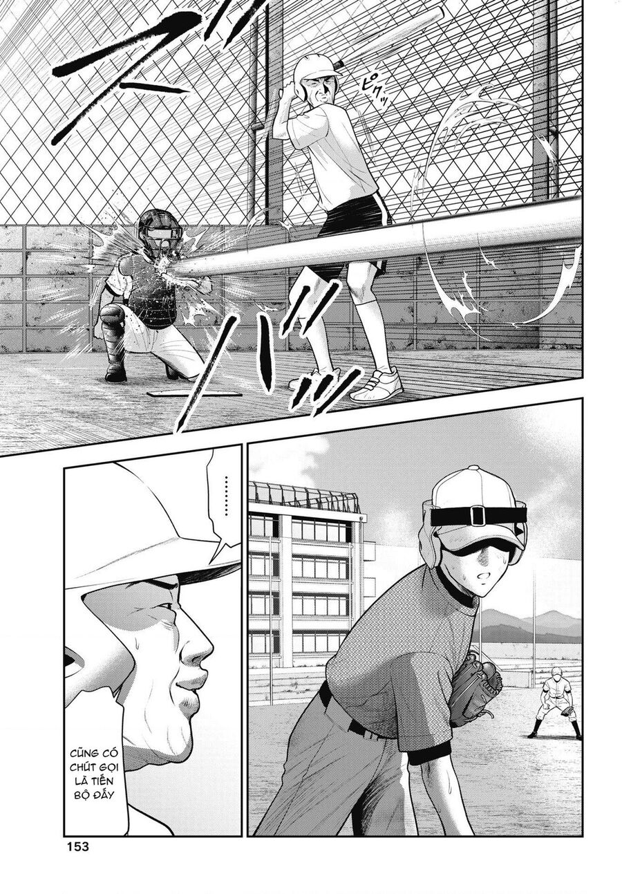 Double Play Chapter 20 - 15