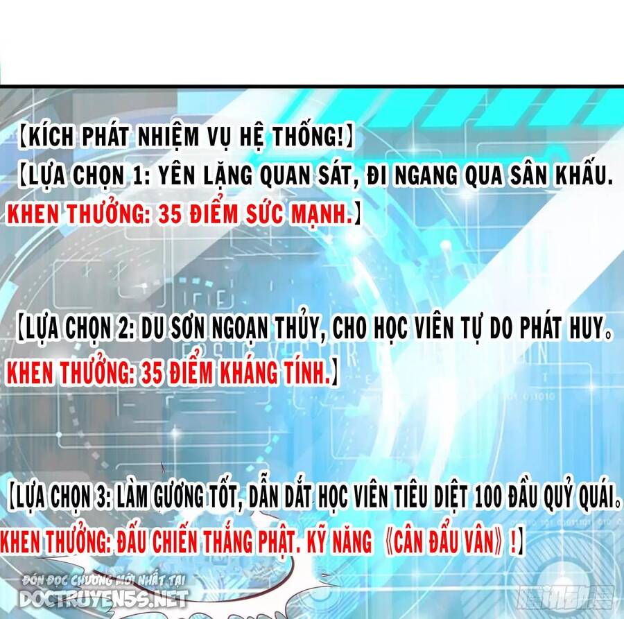Vô Địch Từ Cưỡng Hôn Ma Nữ Chapter 103 - 71