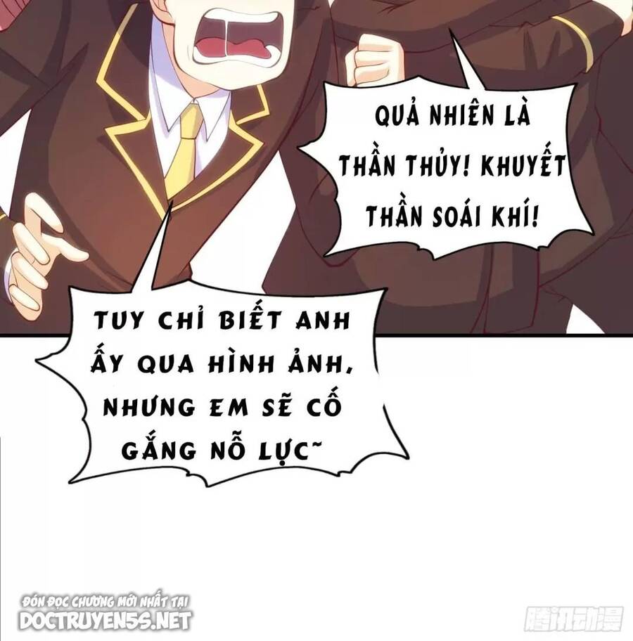 Vô Địch Từ Cưỡng Hôn Ma Nữ Chapter 103 - 79