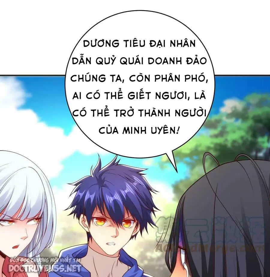 Vô Địch Từ Cưỡng Hôn Ma Nữ Chapter 105 - 32
