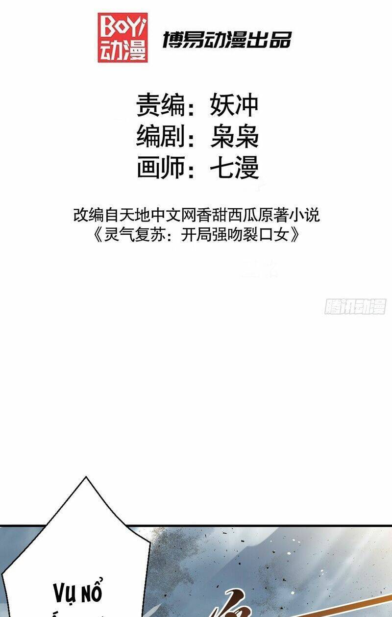 Vô Địch Từ Cưỡng Hôn Ma Nữ Chapter 117 - 2