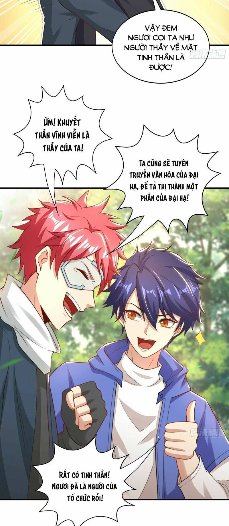 Vô Địch Từ Cưỡng Hôn Ma Nữ Chapter 117 - 27