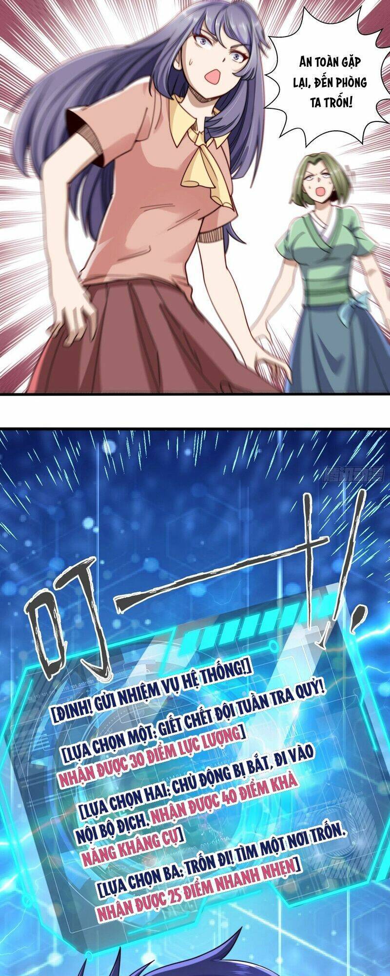 Vô Địch Từ Cưỡng Hôn Ma Nữ Chapter 117 - 44