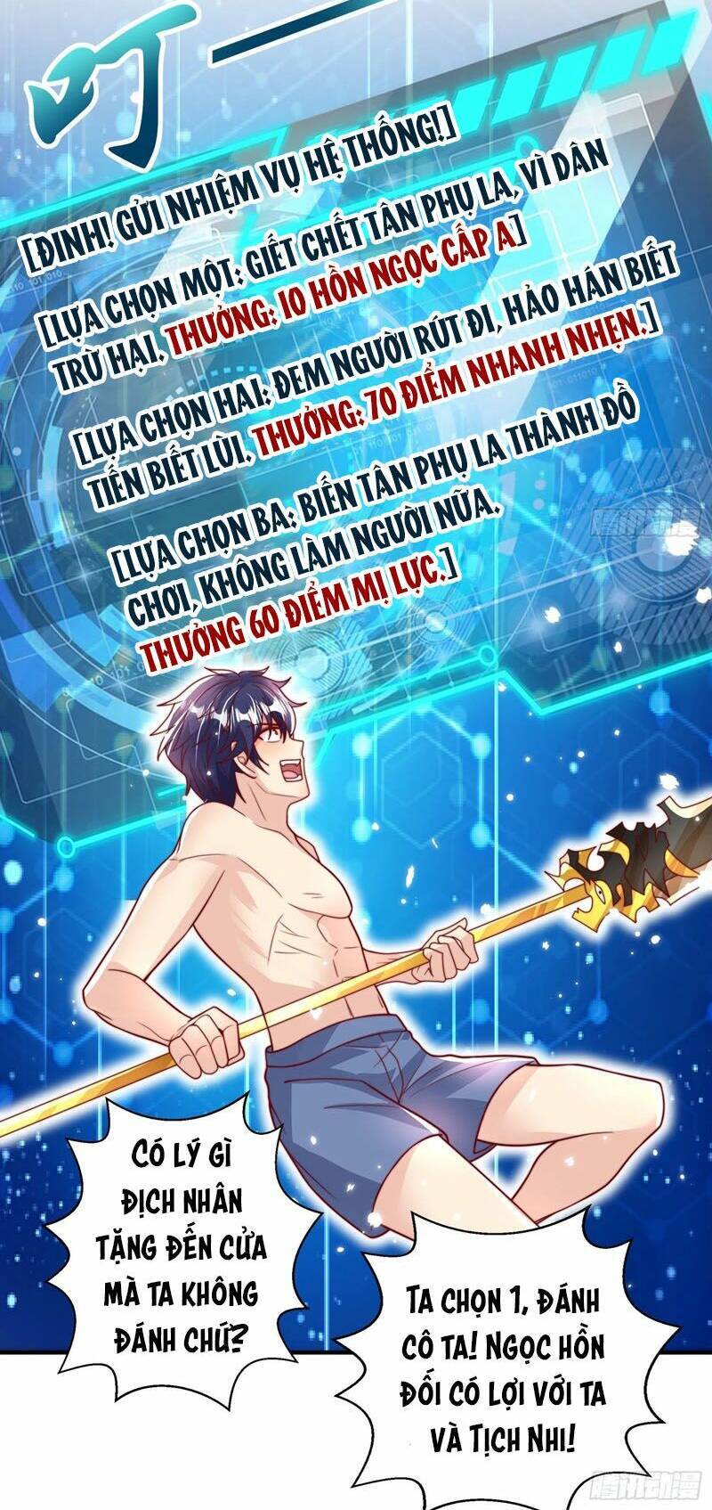 Vô Địch Từ Cưỡng Hôn Ma Nữ Chapter 119 - 33
