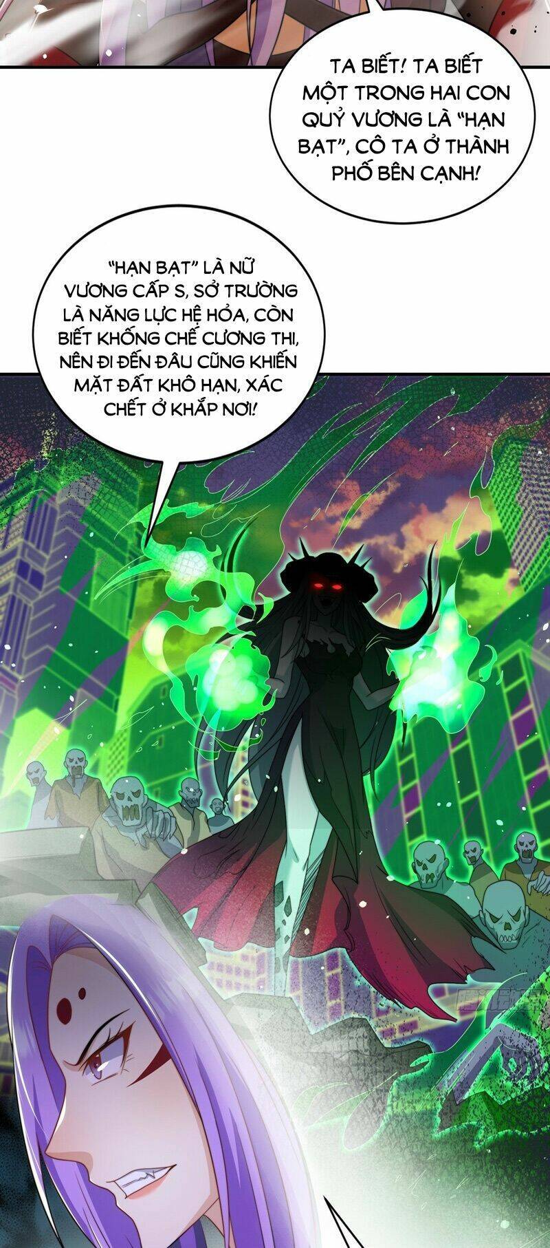 Vô Địch Từ Cưỡng Hôn Ma Nữ Chapter 120 - 38