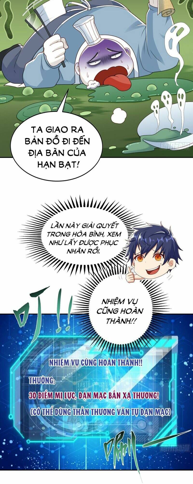 Vô Địch Từ Cưỡng Hôn Ma Nữ Chapter 121 - 41