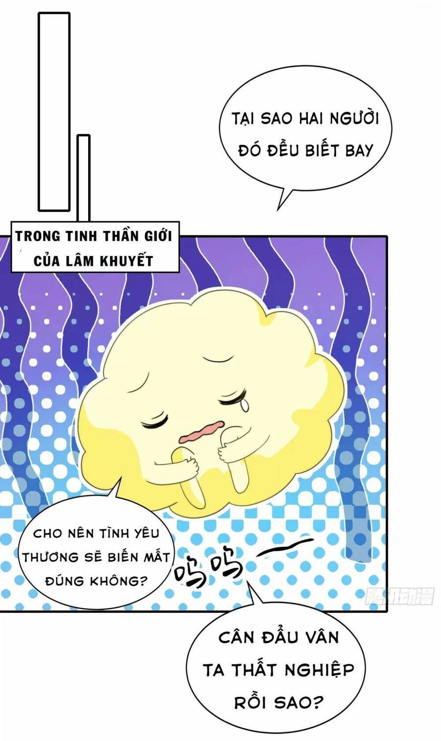 Vô Địch Từ Cưỡng Hôn Ma Nữ Chapter 123 - 38