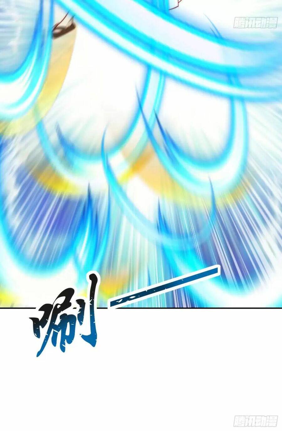 Vô Địch Từ Cưỡng Hôn Ma Nữ Chapter 123 - 85