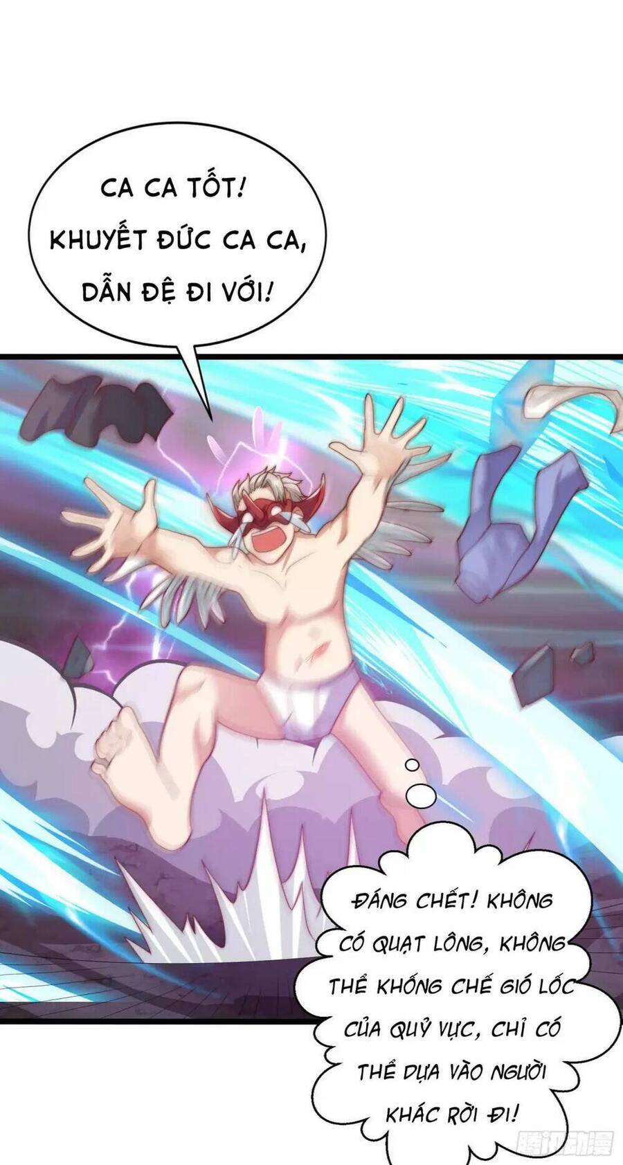 Vô Địch Từ Cưỡng Hôn Ma Nữ Chapter 124 - 43