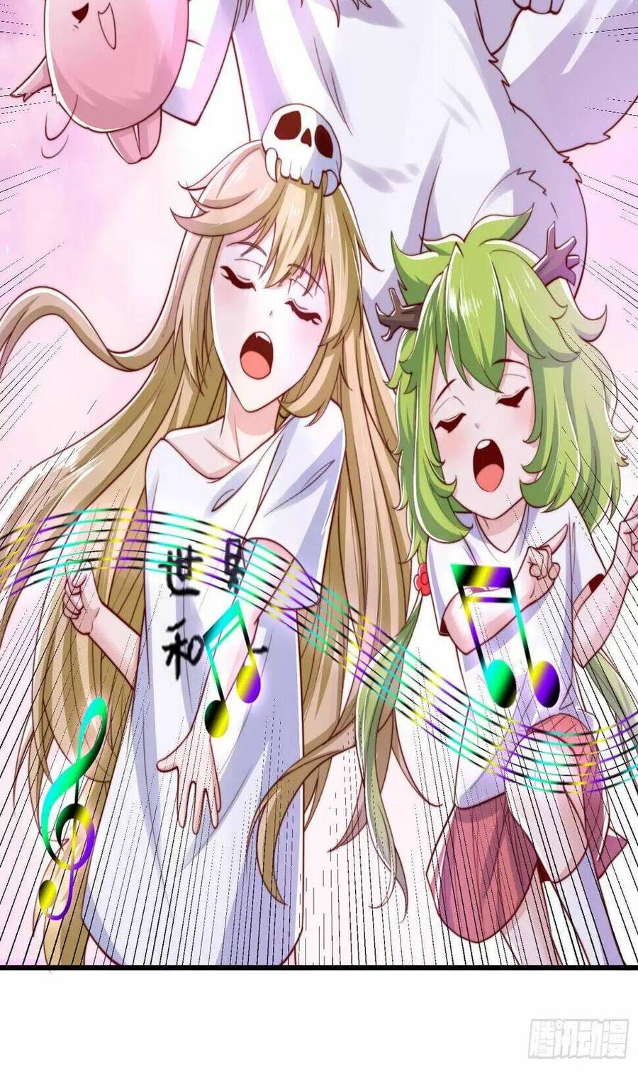 Vô Địch Từ Cưỡng Hôn Ma Nữ Chapter 125 - 17