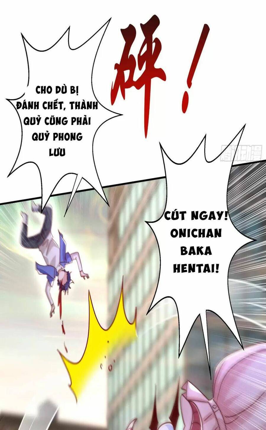 Vô Địch Từ Cưỡng Hôn Ma Nữ Chapter 125 - 34