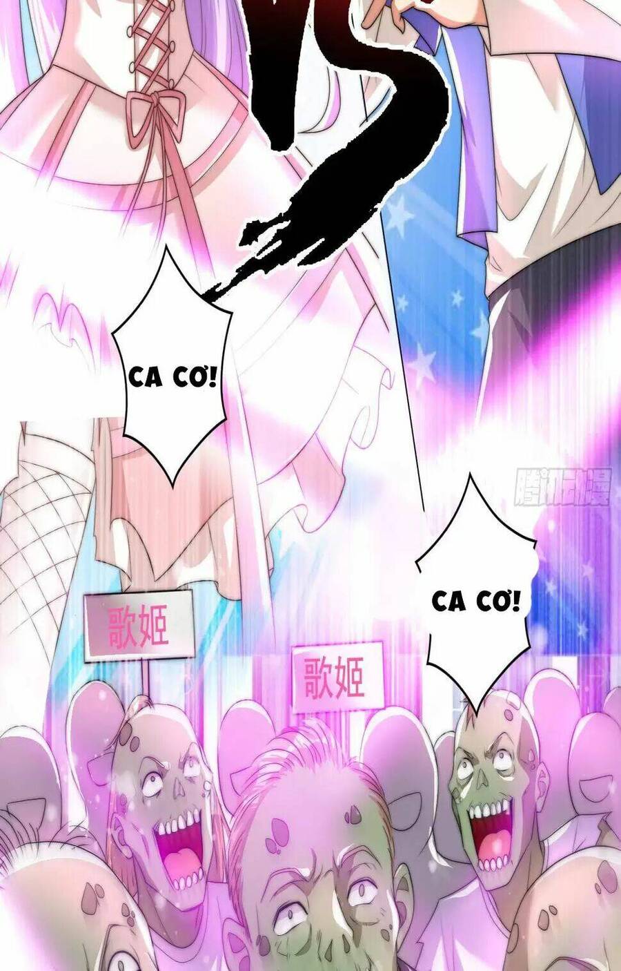 Vô Địch Từ Cưỡng Hôn Ma Nữ Chapter 125 - 45