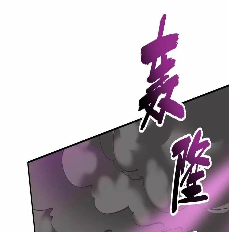 Vô Địch Từ Cưỡng Hôn Ma Nữ Chapter 125 - 49