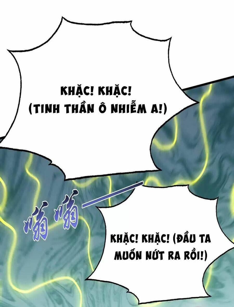 Vô Địch Từ Cưỡng Hôn Ma Nữ Chapter 125 - 63